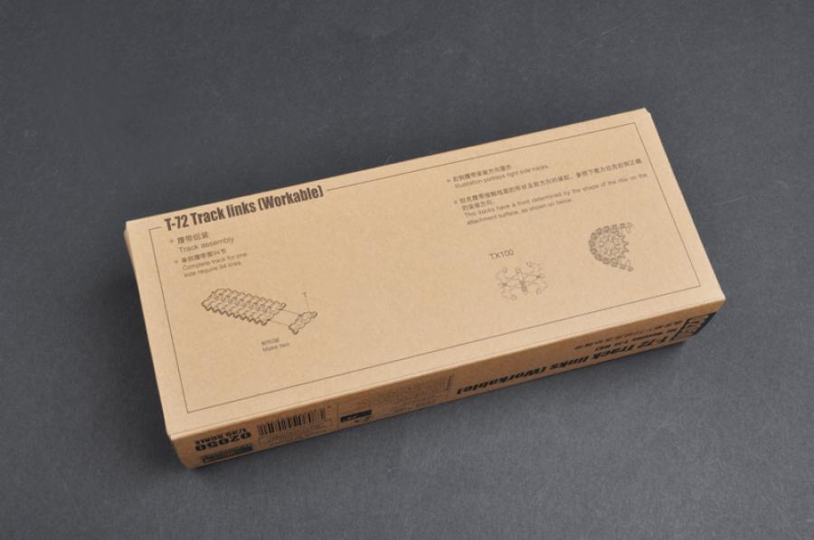 1:35 T-72 Track links (workable)