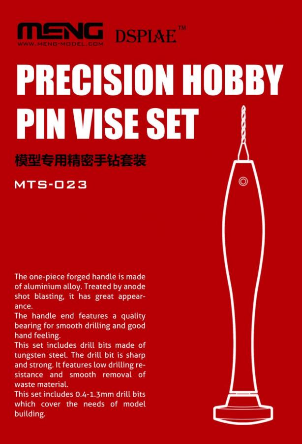 Precision Hobby Pin Vise Set