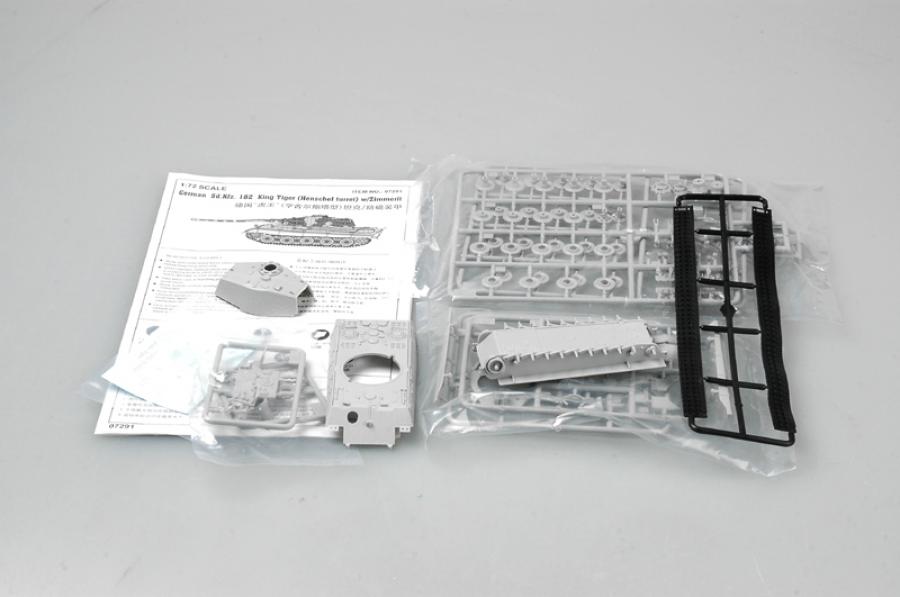 Trumpeter 1:72 King Tiger Henschel Turret w/Zimmerit