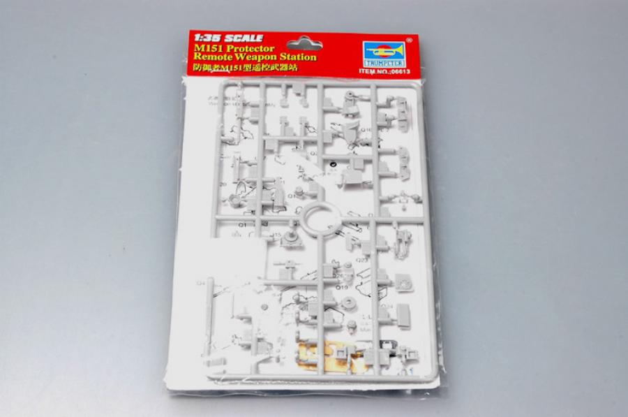 Trumpeter 1:35 M151 Protector Remote Weapon Station