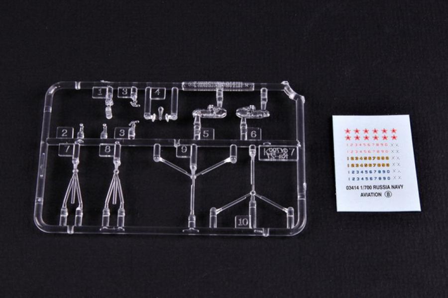 Trumpeter 1:700 Kamow Ka-27 Helix -Helicopter 6pcs