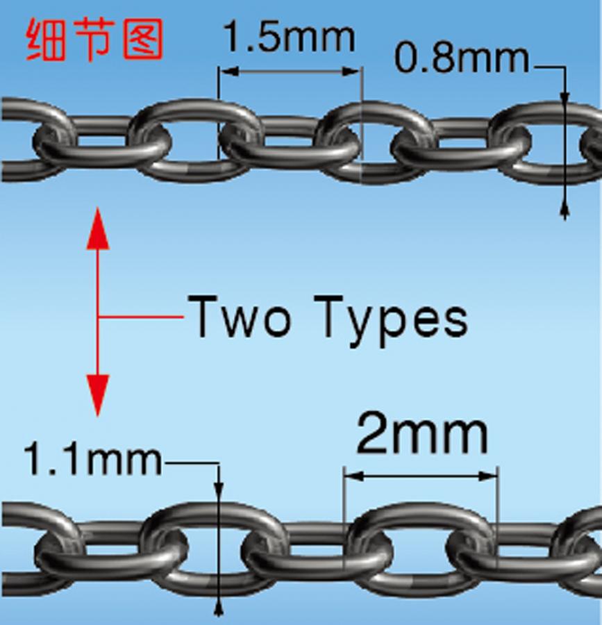 1:700 40cm universal fine chains set (2 types)