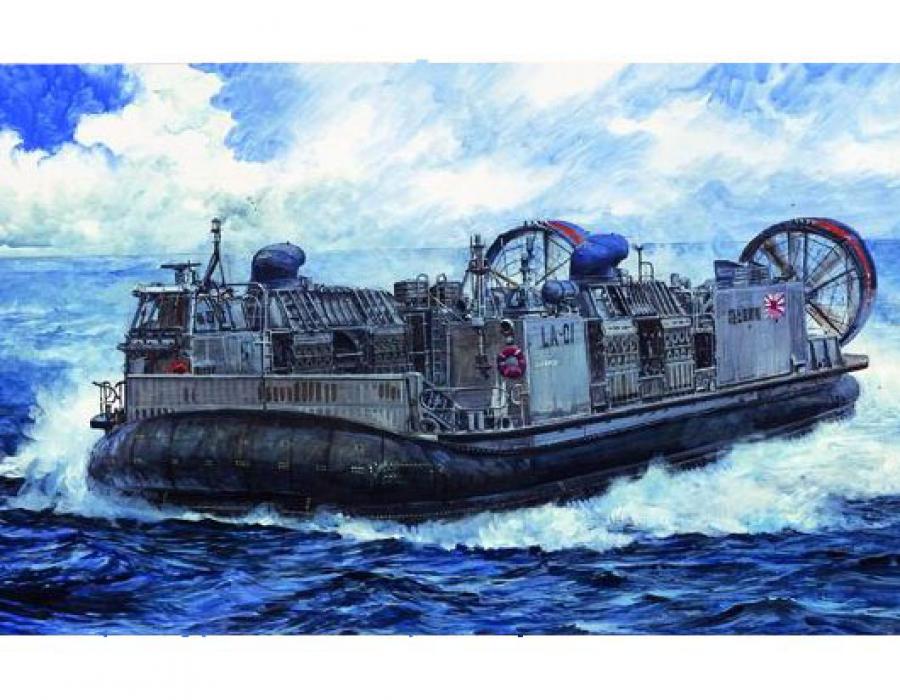 1:144 JMSDF Landing Craft Air Cushion