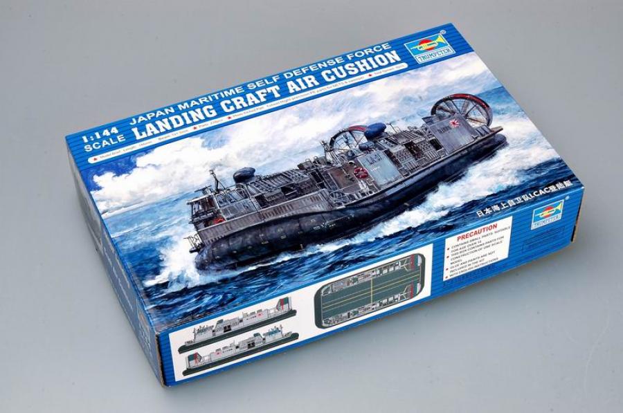 Trumpeter 1:144 JMSDF Landing Craft Air Cushion