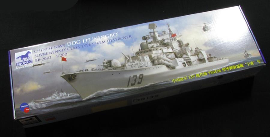 1:200 Chinese Navy DDG 139 NINGBO Sovremenniy Class 956EM Improved Destroyer