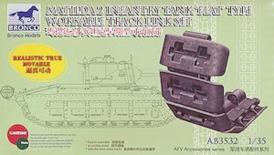 1:35 Matilda 2 Flat Type Workable Tracks
