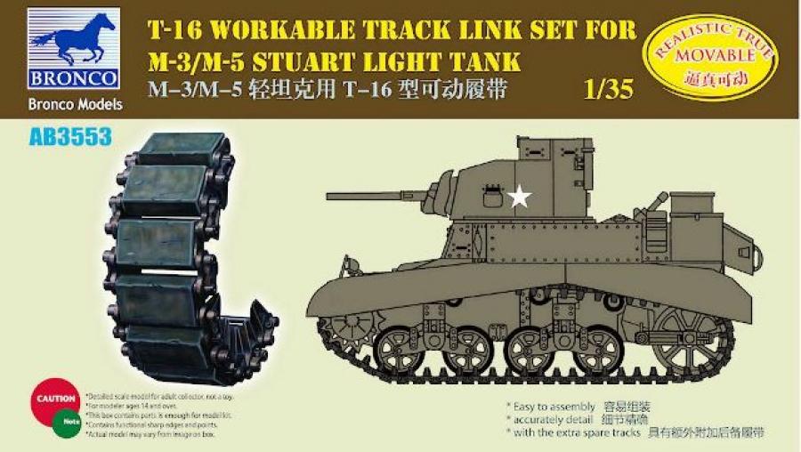 1:35 T-16 Workable Tracks for M-3/M-5
