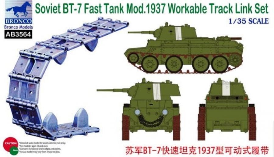 1:35 Soviet BT-7 Mod.1937 Workable track
