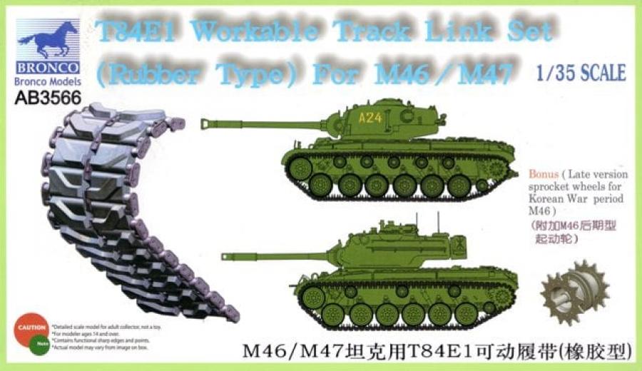 1:35 T-84E1 Workable Tracks(Rubber) for M46/M47
