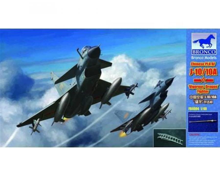 1:48 Chinese J-10A Fighter