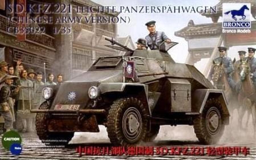 1:35 Sd.Kfz.221 Armored Car Chinese Army