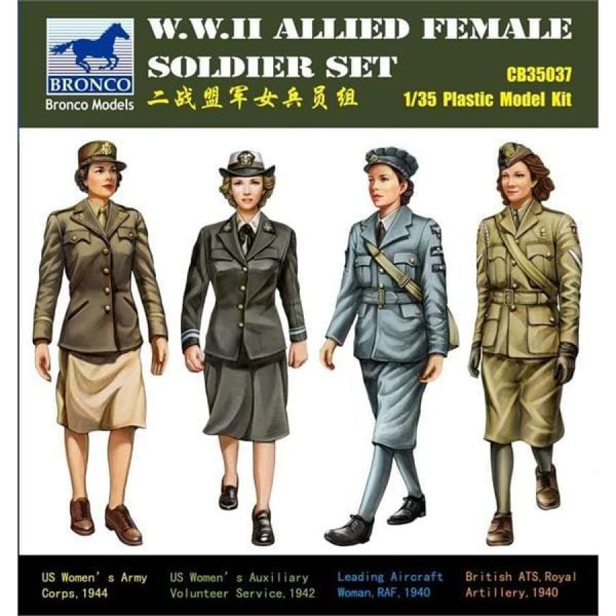 1:35 WWII Allied Female Soldier Set(4fig