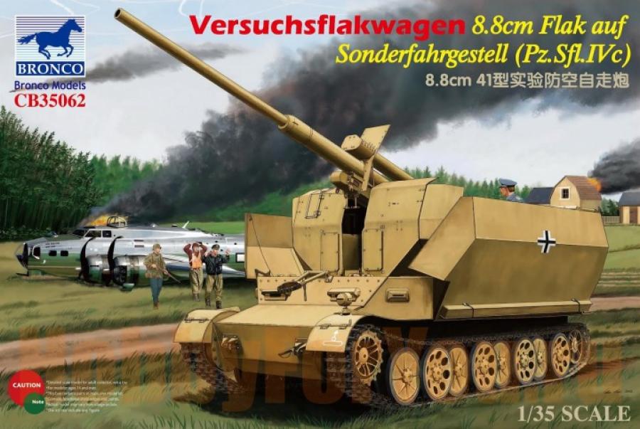 1:35 Versuchsflakwagen 8.8cm Flak