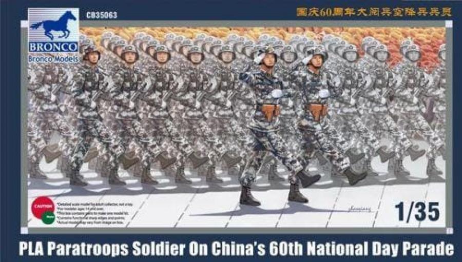 1:35 PLA Paratroops Soldier on National Day