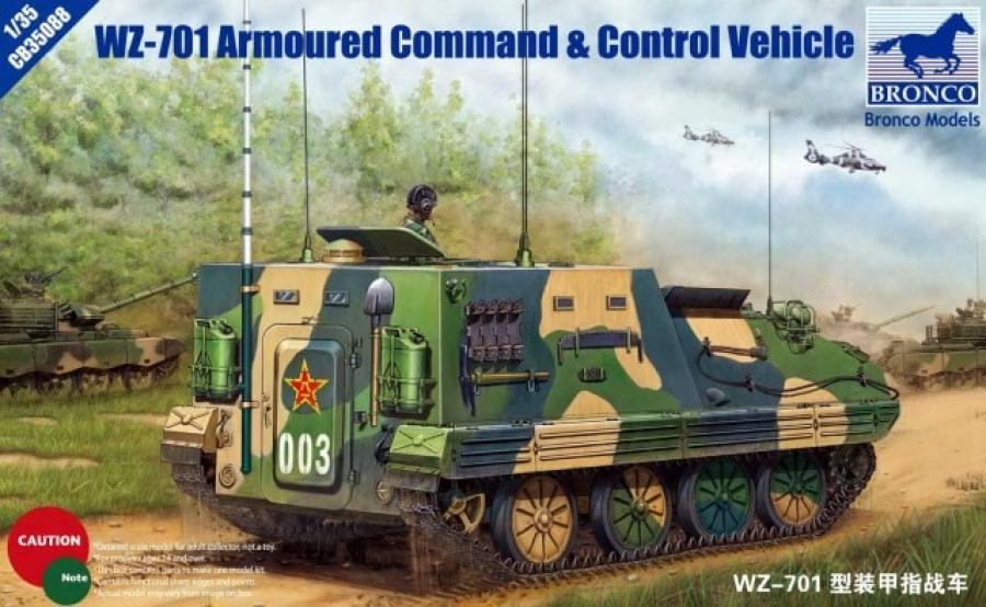 1:35 WZ-701 ACCV