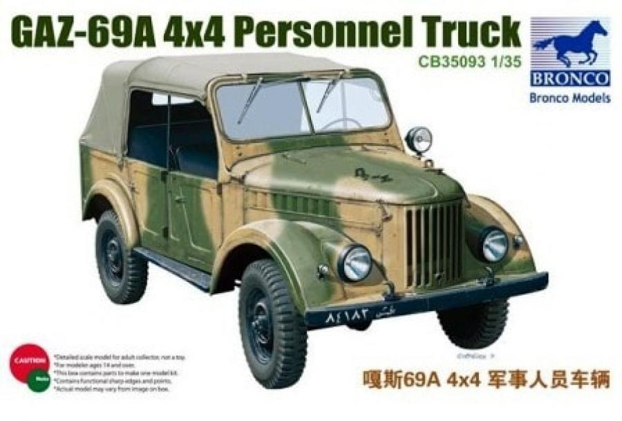 1:35 GAZ-69A 4x4