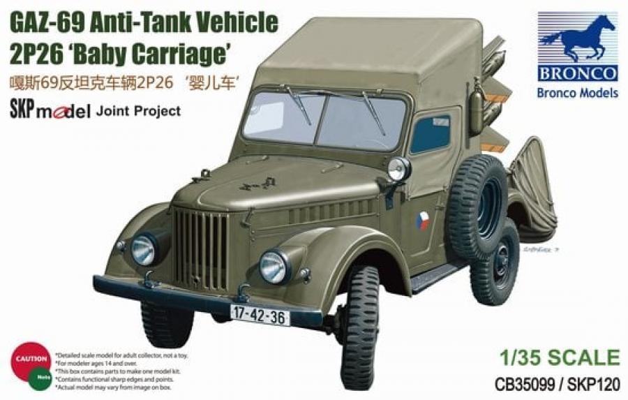 1:35 GAZ-69 AT Vehicle 2P26 Baby Carriag