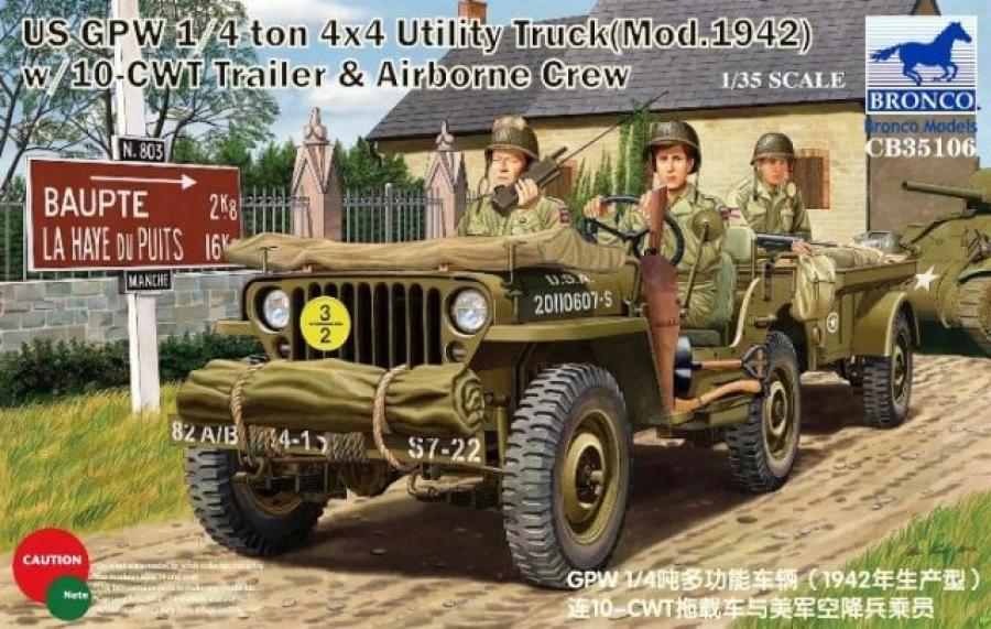 1:35 US Jeep, trailer & Airborne Crew