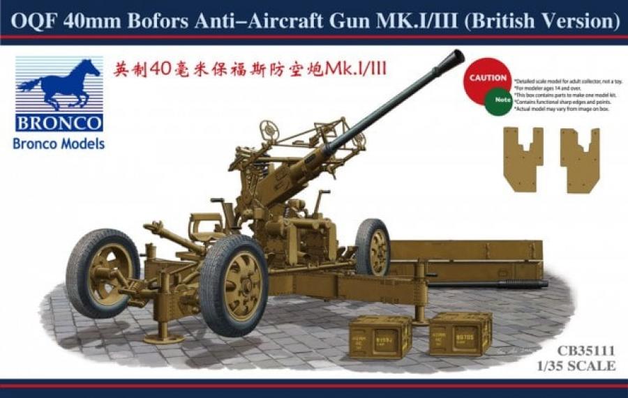 1:35 OQF 40mm Bofors AA Gun (British)