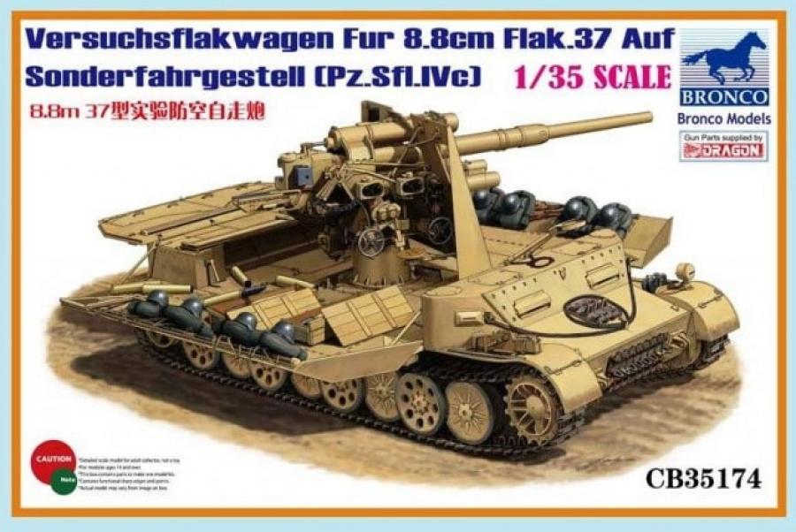 1:35 Versuchsflakwagen 8.8cm Flak 37 auf Sonderfahrgestell(Pz.Sfl.IVc)