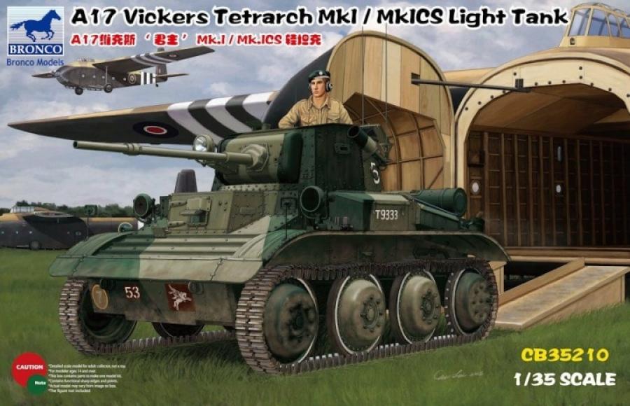 1:35 A17 Vickers Tetrarch MkI/MkICS Light Tank
