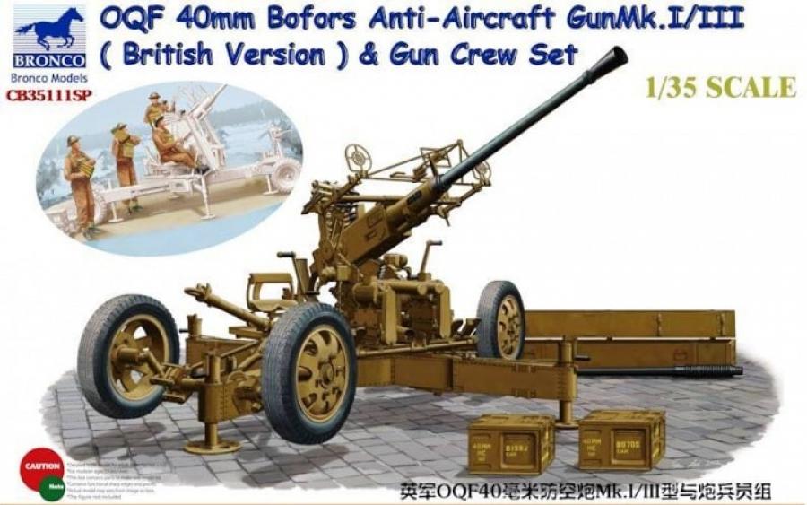 1:35 OQF Bofors 40mm Anti-Aircraft Gun Mk. Mk.I/III (British) & Crew
