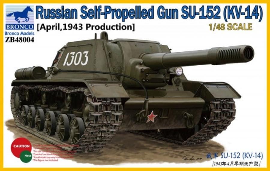 1:48 Russian SP Gun SU-152 (April '43)