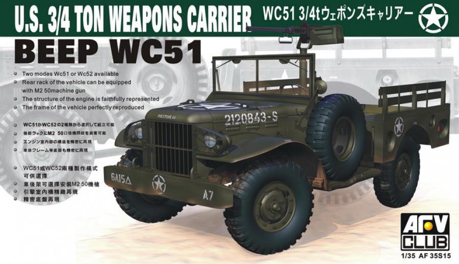 1:35 WC-51 4X4 WEAPONS CARRIER