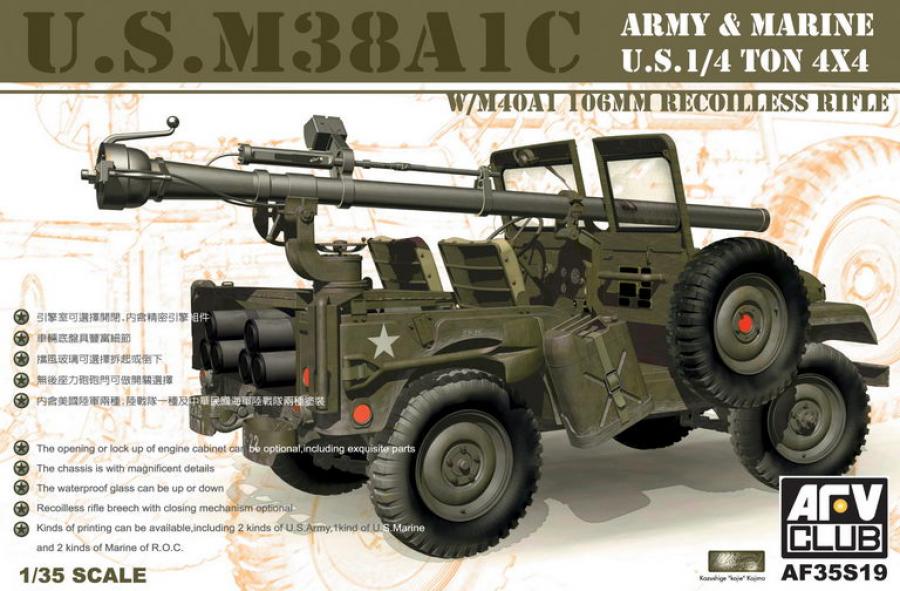 1:35 JEEP M38 w/106 mm GUN