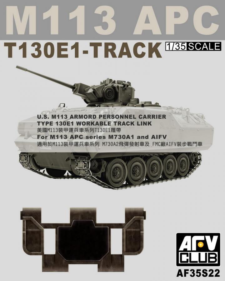 1:35 M113 APC TRACKS