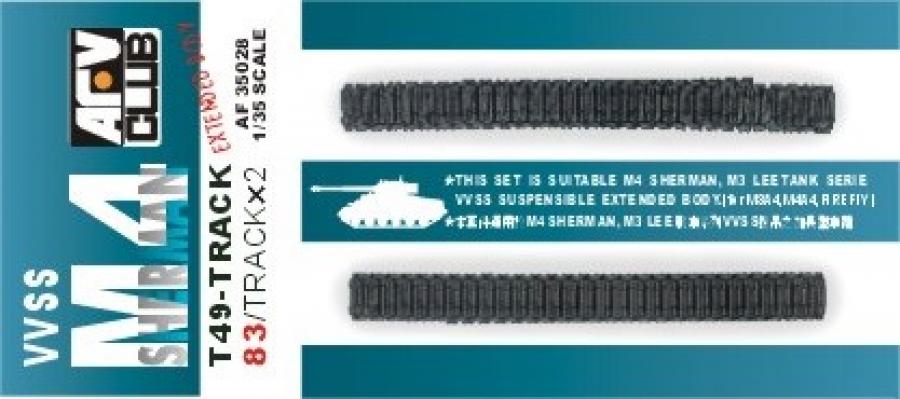 1:35 M4 T49 TRACKS (83 LINKS/SOFT RUBBER)