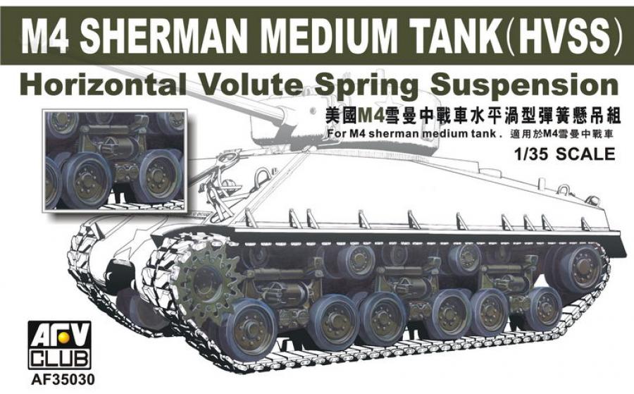 1:35 M4A3E8 HVSS SUSPENSION