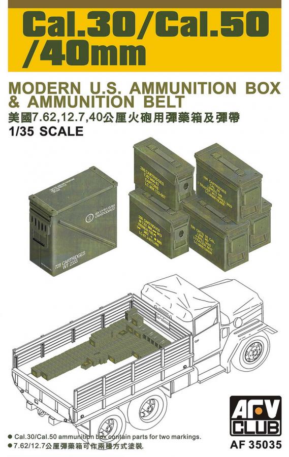 1:35 CAL.30/ CAL.50/ 40 mm AMMO BOXES