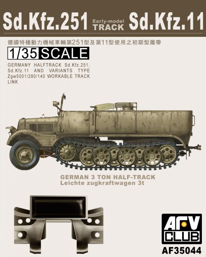 1:35 SDKFZ 11/251 TRACKS (Workable)