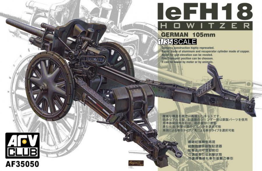 1:35 10,5 cm LeFH18 FIELD GUN
