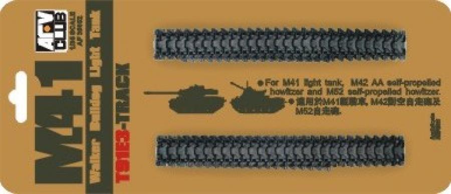1:35 M-41/M-42 T91E3 TRACKS (SOFT TRACKS)