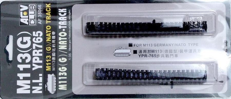 1:35 Track For M113(G)/Nato Type