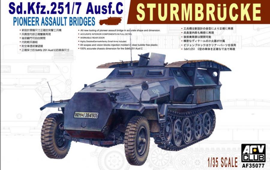 1:35 SDKFZ 251/7 AUSF. C PIONEER