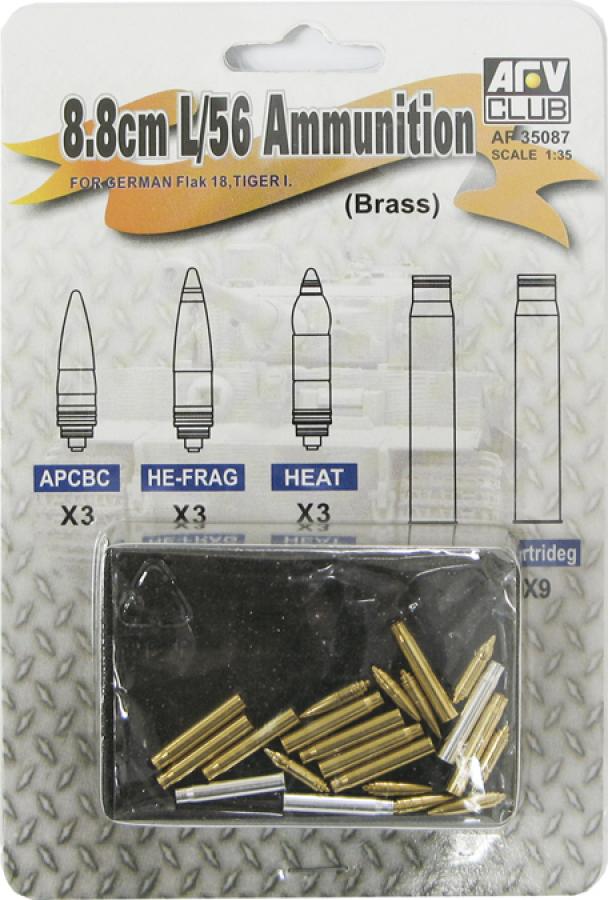 1:35 GERMAN 8.8cm/L56 AMMO SET