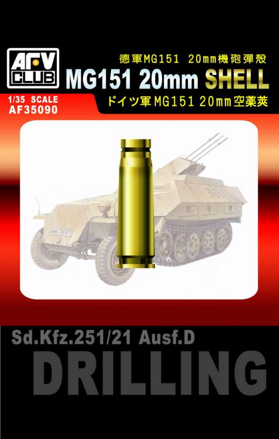 1:35 MG151 20 mm SHELL CASE (METAL)