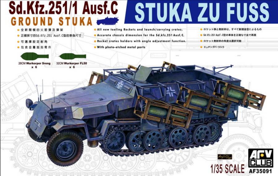 1:35 SDKFZ 251/1 AUSF. C STUKA ZU FUSS