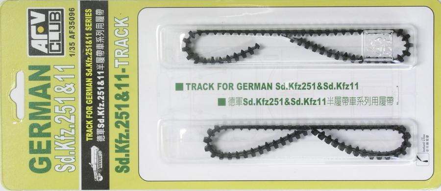 1:35 SDKFZ 251 & 11 TRACKS (SOFT RUBBER)