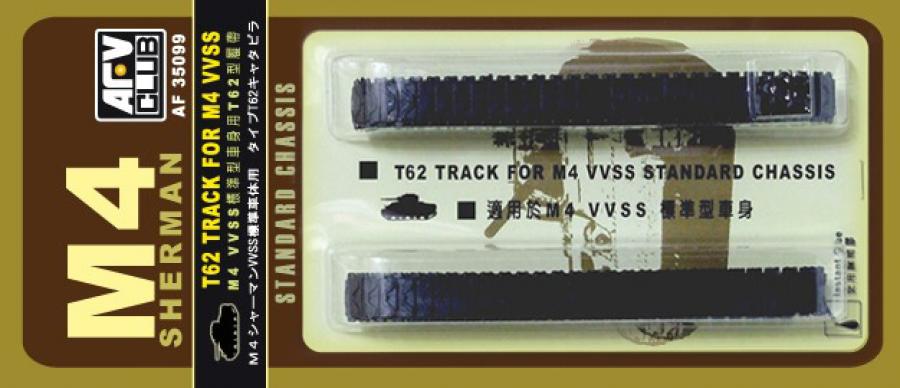 1:35 T62 TRACK FOR M4 VVSS SUSPENSION