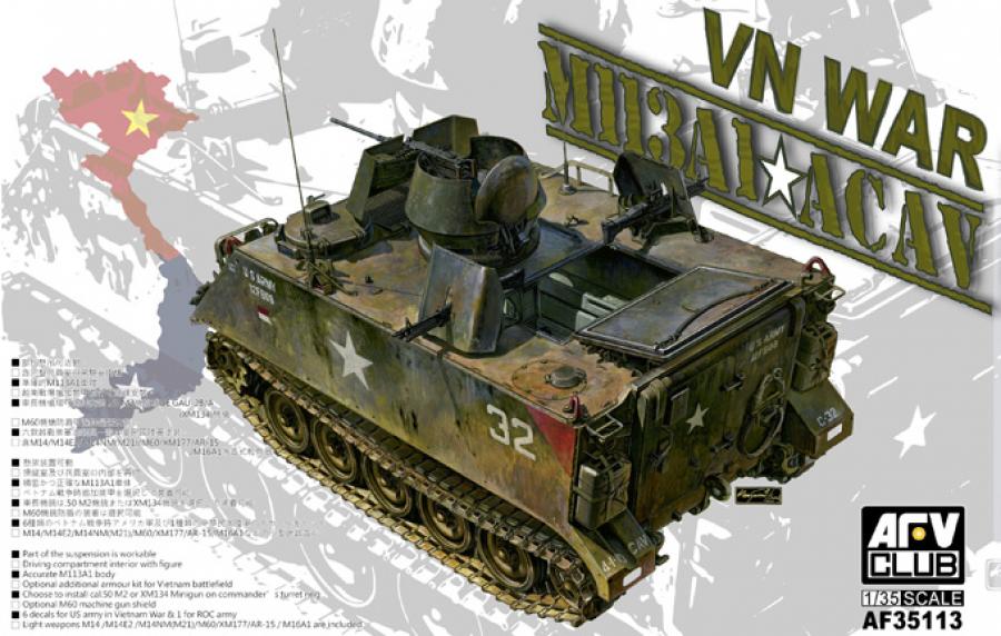 1:35 M113A1 ACAV (Vietnam War)