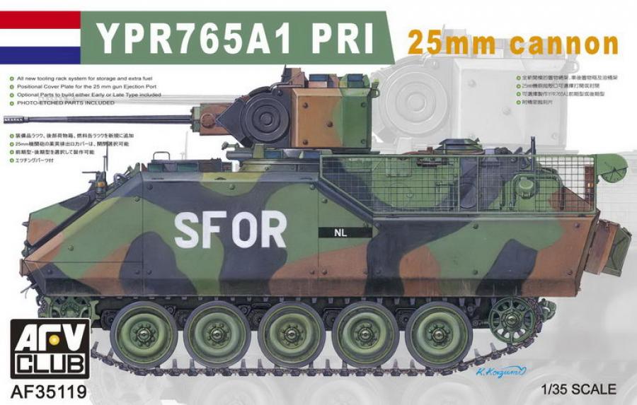 1:35 YPR765A1 PRI