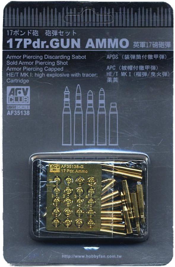 1:35 17Pdr. Gun Ammo (Brass)