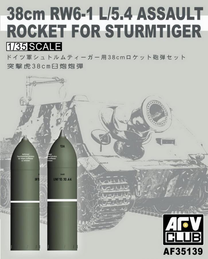 1:35 38cm RW61 rocket set for Sturmtiger