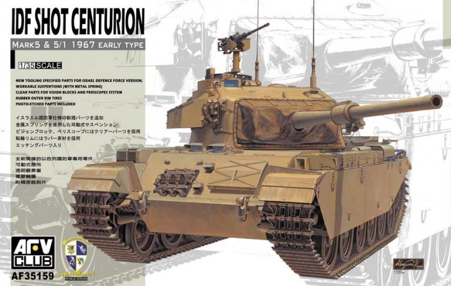 1:35 IDF Shot Centurion Mark 5 & 5/1 1967 Early Type
