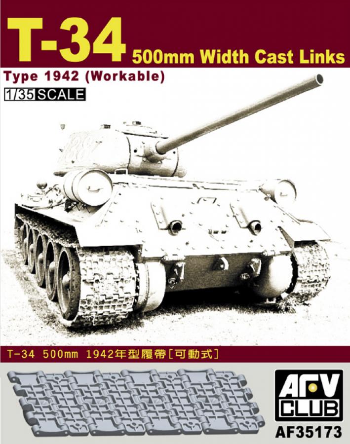 1:35 T-34 50cm cast track (workable)