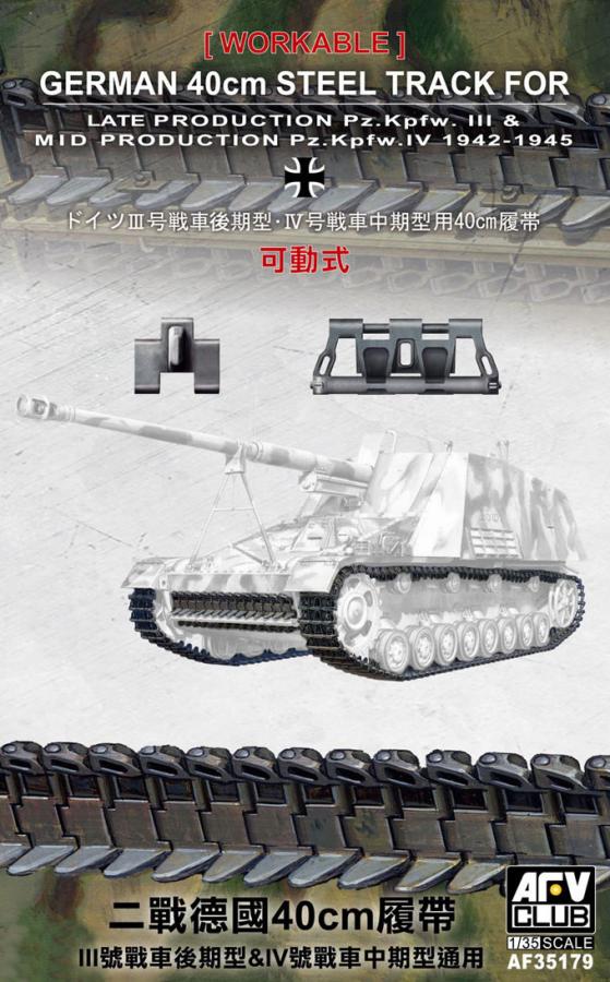 1:35 40cm Workable Tracks for Panzer III/IV